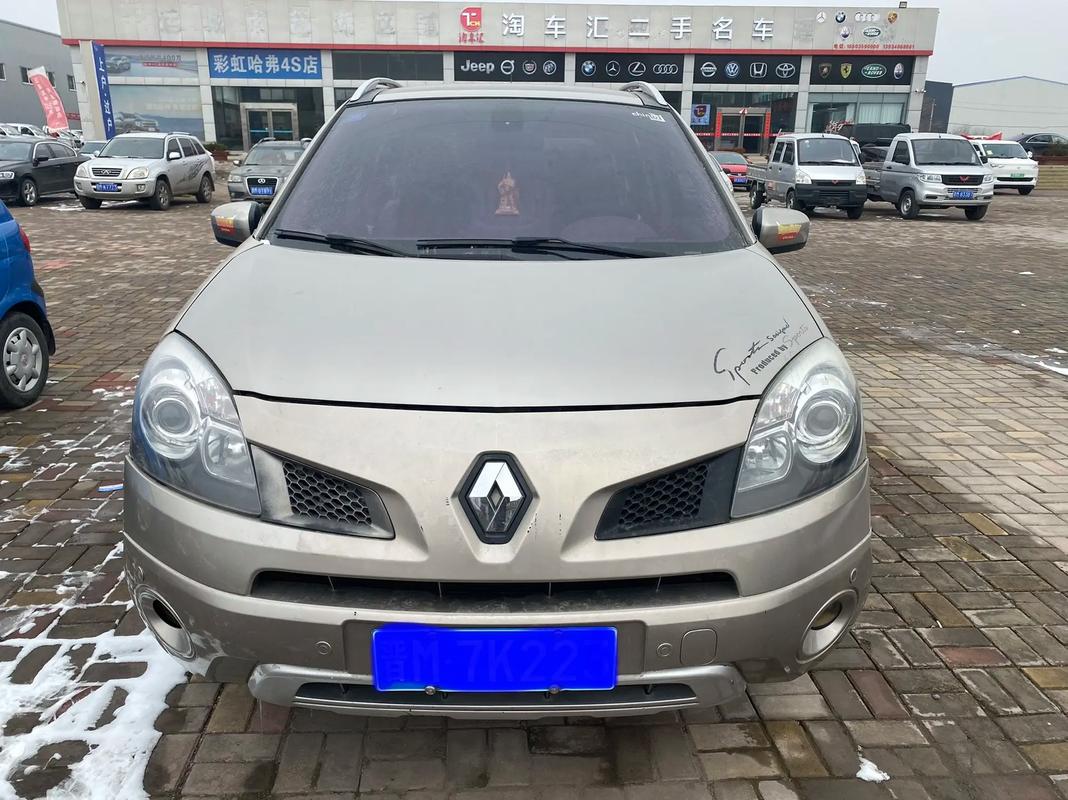 重庆257日产汽车与雷诺的合作，哈弗的低能耗柴油动力技术